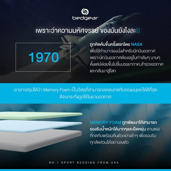 m1x-final-04-200kb-600x600