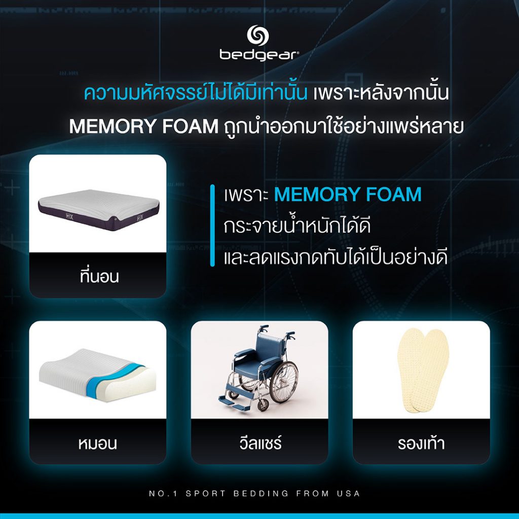 m1x-final-05-200kb-1024x1024