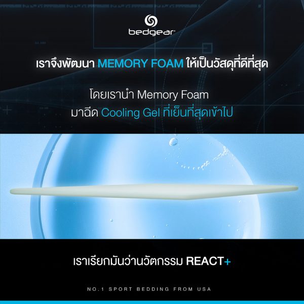 m1x-final-09-200kb-600x600