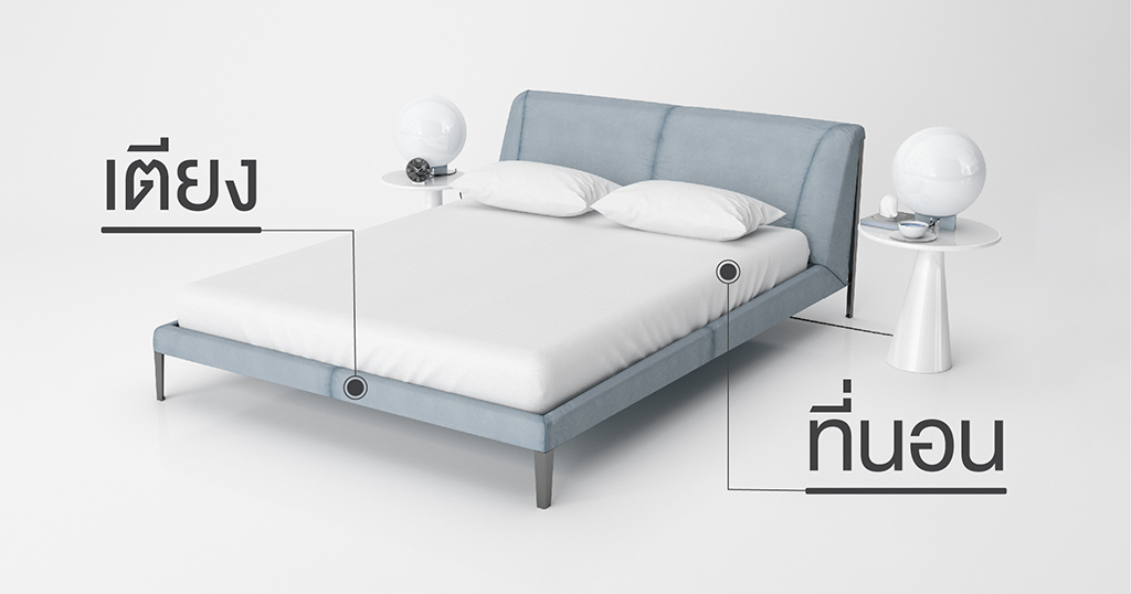 mattress-bed-difference-1