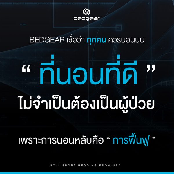 m1x-final-08-200kb-600x600